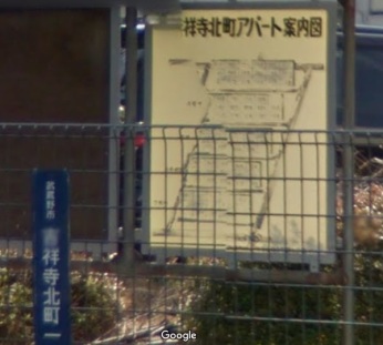 Kichijoji Kitamachi Company Housing map 2