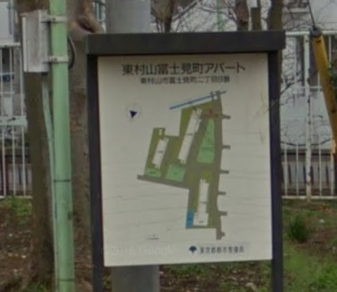 385-toei-higashimurayama-fujimicho-apartment-map