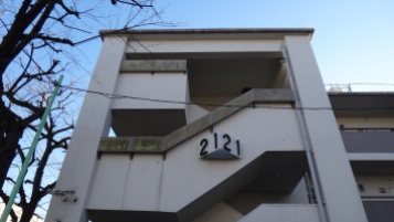 Tamagawa Ni-chome Apartments 4